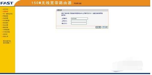 手機(jī)qq瀏覽器上不了網(wǎng)是什么原因？解決上不了網(wǎng)方法說(shuō)明