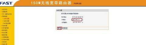手機(jī)qq瀏覽器上不了網(wǎng)是什么原因？解決上不了網(wǎng)方法說(shuō)明