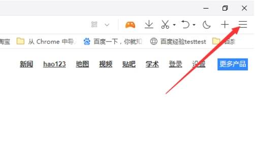qq瀏覽器升級方法有哪些？qq瀏覽器升級方法介紹