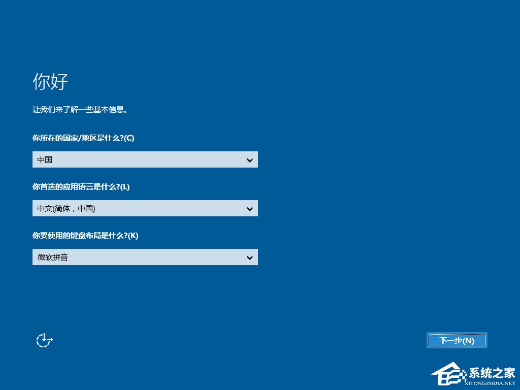 U盤怎么安裝原版Windows server 2016？