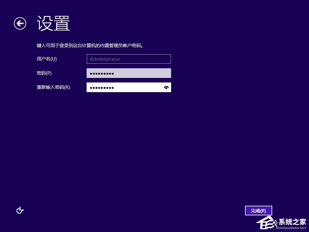 如何安裝原版Windows server 2012？U盤安裝原版Windows server 2012方法