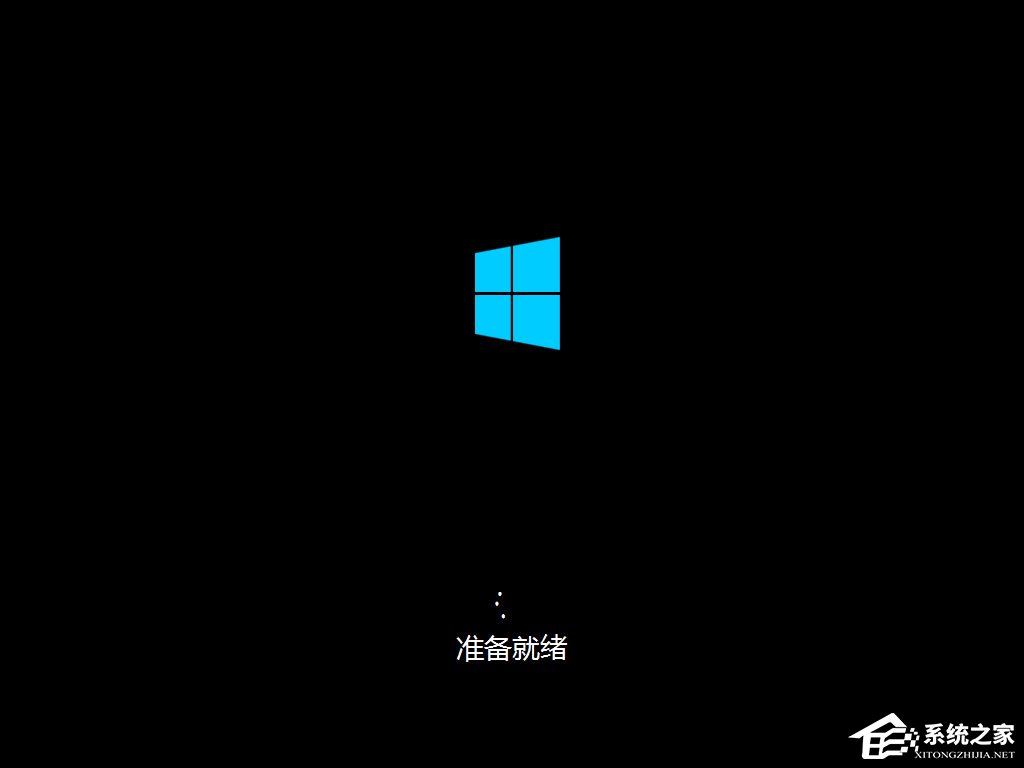 原版Windows server 2012怎么安裝？硬盤安裝原版Windows server 2012教程