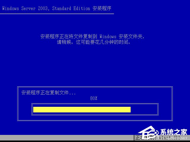 如何安裝原版Windows server 2003？U盤安裝原版Windows server 2003教程