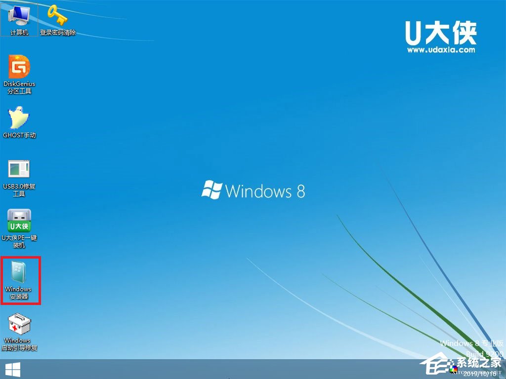 如何安裝原版Windows server 2003？U盤安裝原版Windows server 2003教程