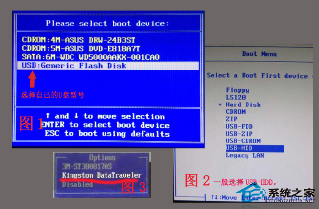 win10原版系統怎么安裝？U盤安裝原版win10系統方法