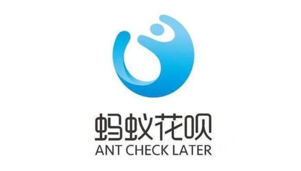 為什么我的螞蟻花唄只有70額度 為什么螞蟻花唄只有70額度