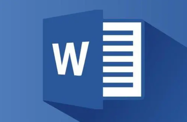 word如何刪除指定頁面
