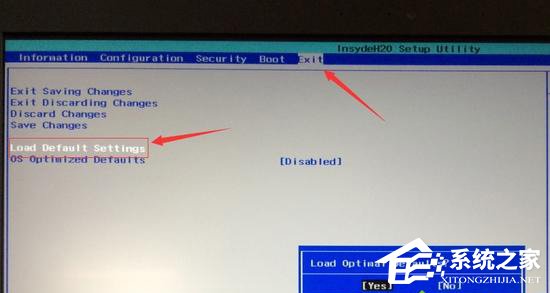 聯(lián)想筆記本W(wǎng)in10改Win7方法分享