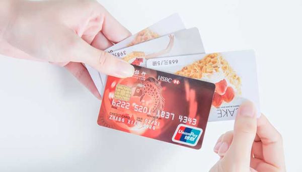 信用卡能不能提現(xiàn)到微信 微信綁定了信用卡怎么提現(xiàn)