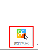 win7系統(tǒng)IE瀏覽器版本過(guò)低無(wú)法打開(kāi)淘寶網(wǎng)頁(yè)怎么解決?解決方法分享