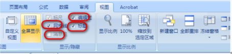Win8.1專業(yè)版WPS表格空白網格線不見了怎么解決?解決方法分享