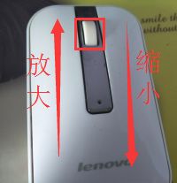 QQ瀏覽器如何截屏/如何調(diào)節(jié)頁(yè)面大小方法