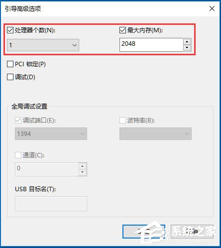 Win10系統(tǒng)如何提高開機(jī)速度？Win10系統(tǒng)提高開機(jī)速度的方法