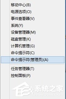 Win8刪除文件夾需要權限怎么解決？