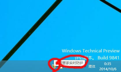 Win10啟動項怎么設(shè)置？Win10啟動項設(shè)置方法介紹