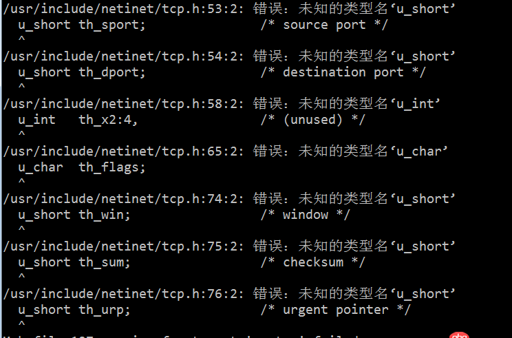 win7下用cygwin編譯redis3.0報(bào)錯(cuò)
