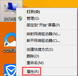 Win8怎么卸載鍵盤驅(qū)動？Win8卸載鍵盤驅(qū)動的方法