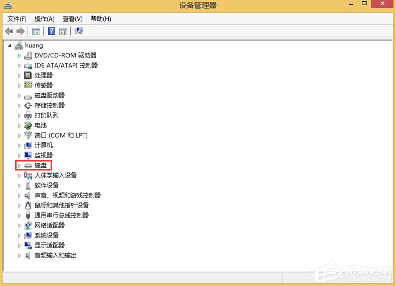 Win8怎么卸載鍵盤驅(qū)動？Win8卸載鍵盤驅(qū)動的方法