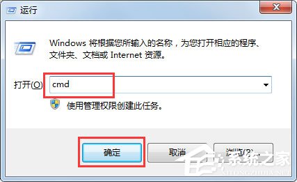 Win7 Windows.old怎么刪除？Win7刪除Windows.old文件的方法
