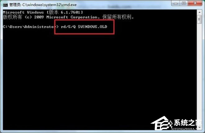 Win7 Windows.old怎么刪除？Win7刪除Windows.old文件的方法