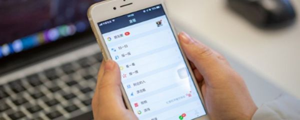 2020年最個性微信名 2020年最個性微信名大全