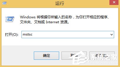 Win8遠程桌面在哪里打開？