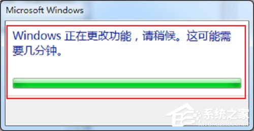 Win7系統(tǒng)Internet信息服務(wù)（IIS）管理器在哪里打開(kāi)？