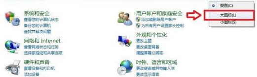 怎么修改默認瀏覽器?QQ空間默認瀏覽器修改方法介紹