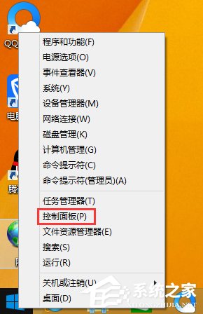 Win8電腦不能上網但網絡已經連接上怎么辦？