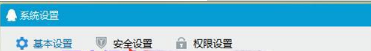 怎么取消qq瀏覽器默認(rèn)打開qq聊天記錄中的網(wǎng)頁?取消qq瀏覽器默認(rèn)打開qq聊天記錄中的網(wǎng)頁介紹