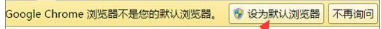 怎么取消qq瀏覽器默認(rèn)打開qq聊天記錄中的網(wǎng)頁?取消qq瀏覽器默認(rèn)打開qq聊天記錄中的網(wǎng)頁介紹
