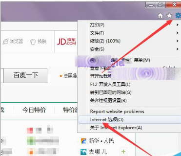 怎么取消qq瀏覽器默認(rèn)打開qq聊天記錄中的網(wǎng)頁?取消qq瀏覽器默認(rèn)打開qq聊天記錄中的網(wǎng)頁介紹