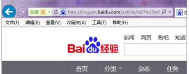 怎么取消qq瀏覽器默認(rèn)打開qq聊天記錄中的網(wǎng)頁?取消qq瀏覽器默認(rèn)打開qq聊天記錄中的網(wǎng)頁介紹