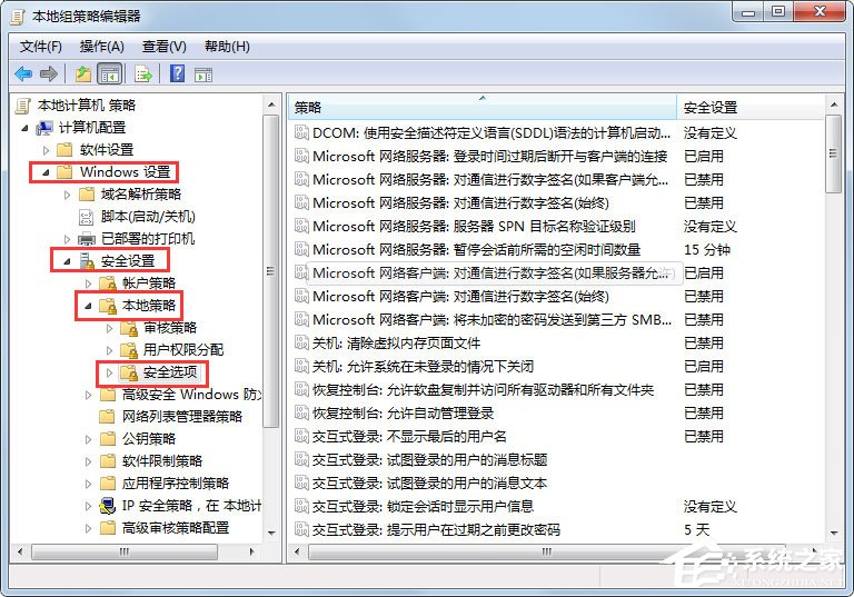 Win7提示“該文件沒有程序與之關(guān)聯(lián)來執(zhí)行該操作”怎么解決？