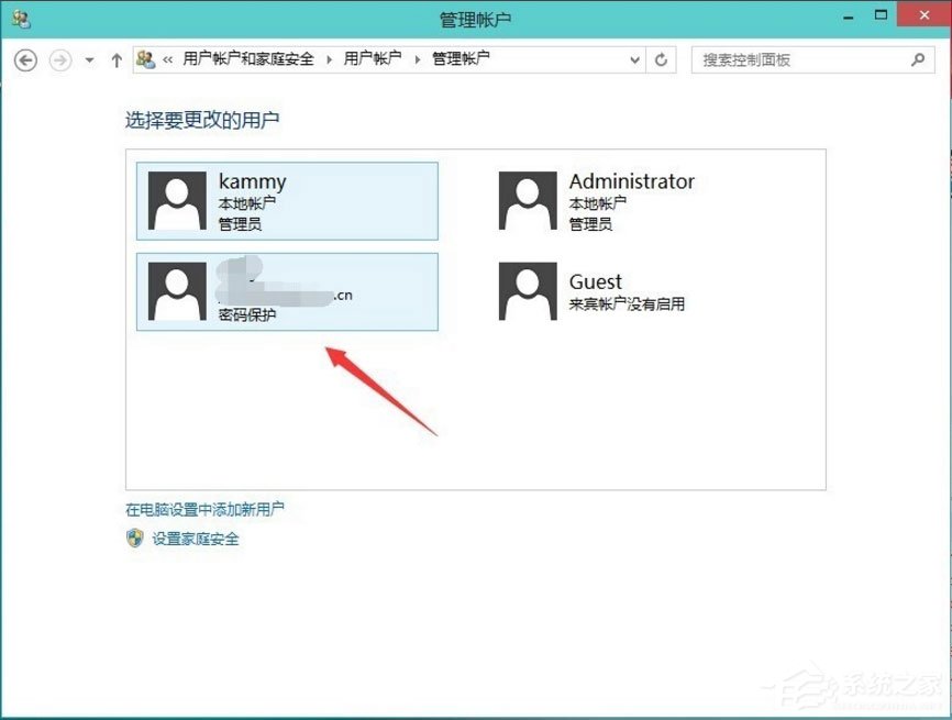 Win10怎么刪除用戶賬戶？Win10刪除微軟帳戶的方法
