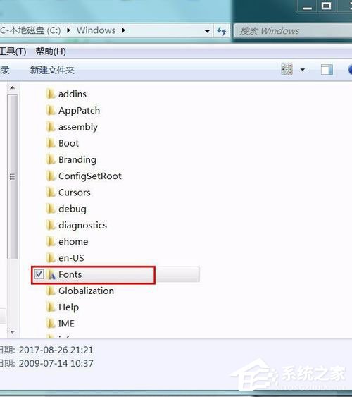 Win7無法安裝字體怎么辦？Win7無法安裝字體的解決方法