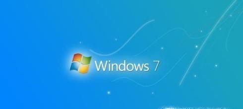 WIN7系統本地連接怎么打開？怎么設置？