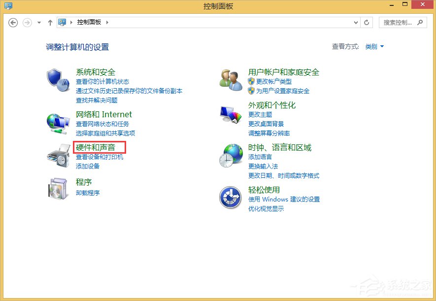 Win8鼠標(biāo)靈敏度怎么調(diào)？Win8調(diào)節(jié)鼠標(biāo)靈敏度的方法