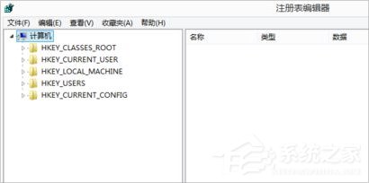 Win8系統cf不能全屏怎么辦？Win8系統cf不能全屏的解決方法