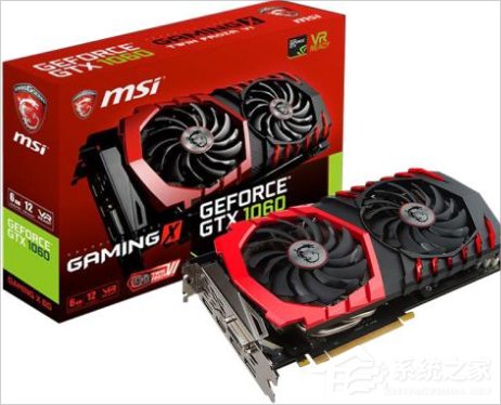什么牌子的顯卡好？Win8電腦顯卡什么牌子的好？