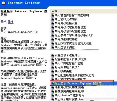 淘寶網停止支持IE6/IE7的原因是什么？ 淘寶網停止支持IE6/IE7有解決辦法嗎？