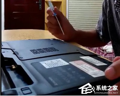 Win8筆記本怎么安裝內(nèi)存條？Win8筆記本內(nèi)存條安裝教程