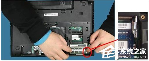 Win8筆記本怎么安裝內(nèi)存條？Win8筆記本內(nèi)存條安裝教程