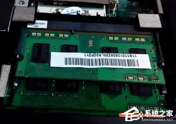Win8筆記本怎么安裝內(nèi)存條？Win8筆記本內(nèi)存條安裝教程