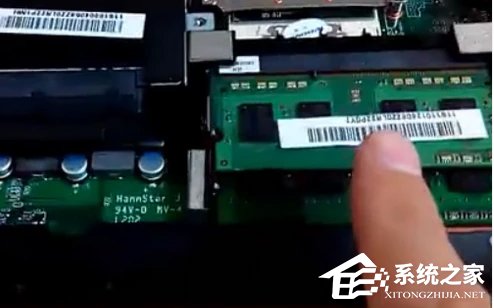 Win8筆記本怎么安裝內(nèi)存條？Win8筆記本內(nèi)存條安裝教程