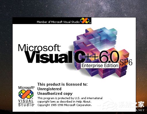 Win10運(yùn)行VC6.0提示“應(yīng)用程序無法正常啟動(dòng)0xc0000142”怎么辦？