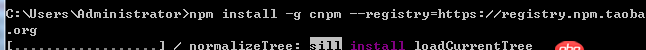 node.js - win7下，npm 無(wú)法下載依賴包，淘寶鏡像也裝不上，求幫忙？？？