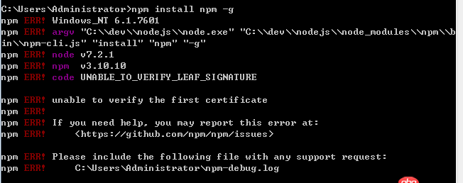 node.js - win7下，npm 無(wú)法下載依賴包，淘寶鏡像也裝不上，求幫忙？？？
