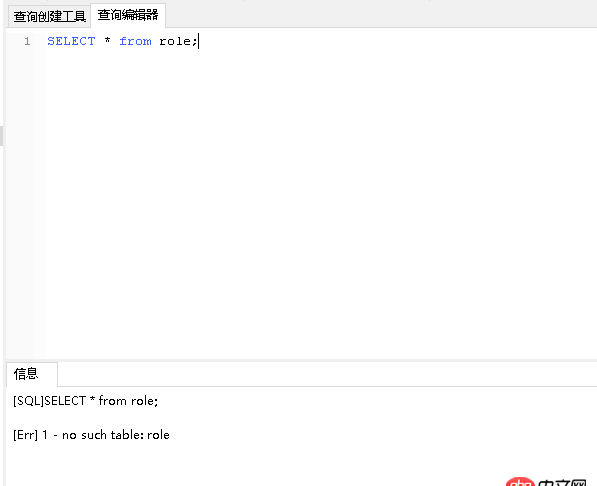 python - flask中如何添加多種數(shù)據(jù)庫(kù)支持，并將查詢結(jié)果按表的方式顯示在頁(yè)面？