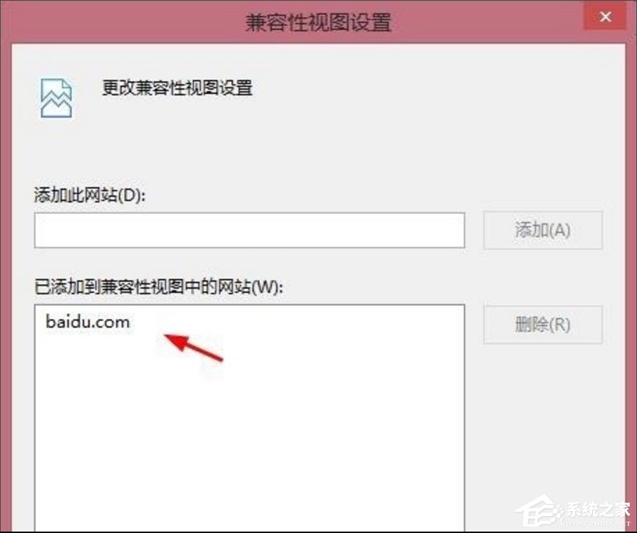 Win8提示“Windows已經阻止此軟件因為無法驗證發行者”怎么辦？